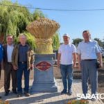Агрополигон Мусаиба Агаларова Агрополигон Мусаиба Агаларова