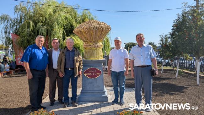 Агрополигон Мусаиба Агаларова Агрополигон Мусаиба Агаларова
