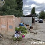 Мэрия Саратова назвала улицы, где коммунальщики забросили мусорные площадки Мэрия Саратова назвала улицы, где коммунальщики забросили мусорные площадки