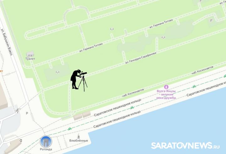 В Саратове бесплатно покажут «кровавую» Луну: горожан приглашают на набережную
