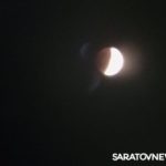 Лунное затмение наблюдают саратовцы этой ночью Лунное затмение наблюдают саратовцы этой ночью