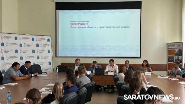 Минздрав призвал саратовцев задуматься о своевременном деторождении