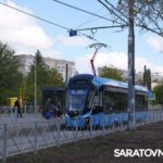 В Саратове трамвайный маршрут № 9 стал первым, где завершили реконструкцию и запустили движение