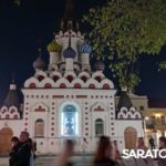 В Саратове походит к концу День города В Саратове походит к концу День города