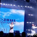 В Саратове походит к концу День города В Саратове походит к концу День города