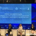 В Саратовской области дан старт региональному движению «За медицину здорового долголетия» В Саратовской области дан старт региональному движению «За медицину здорового долголетия»