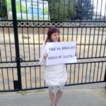Жители Саратова выступают за скорейшее строительство школы в микрорайоне Молодежный Жители Саратова выступают за скорейшее строительство школы в микрорайоне Молодежный
