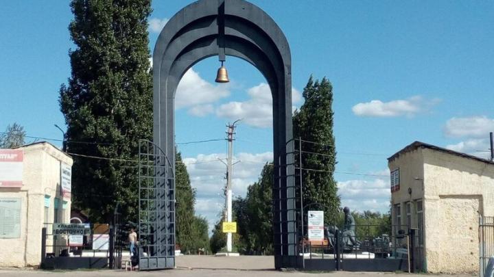 На СВО погиб житель Энгельса На СВО погиб житель Энгельса