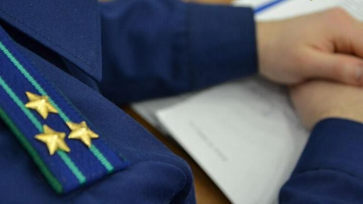 Житель Вольска хотел расстрелять людей и ударился в бега Житель Вольска хотел расстрелять людей и ударился в бега