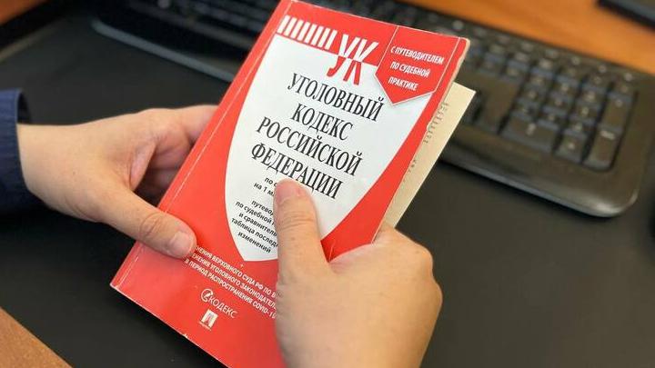 В Саратове будут судить сельчанку за прогулку с наркотиками В Саратове будут судить сельчанку за прогулку с наркотиками