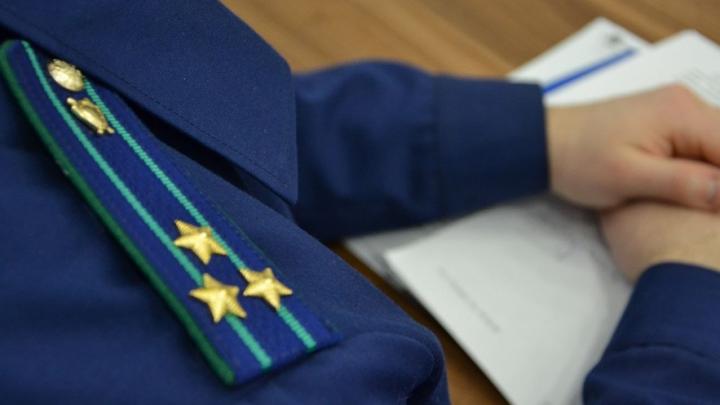 Жители Саратовской области в этом году пожаловались в прокуратуру свыше 50 тысяч раз Жители Саратовской области в этом году пожаловались в прокуратуру свыше 50 тысяч раз
