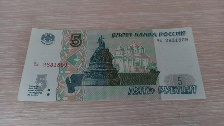 Для большинства саратовцев важен статус добросовестного налогоплательщика Для большинства саратовцев важен статус добросовестного налогоплательщика