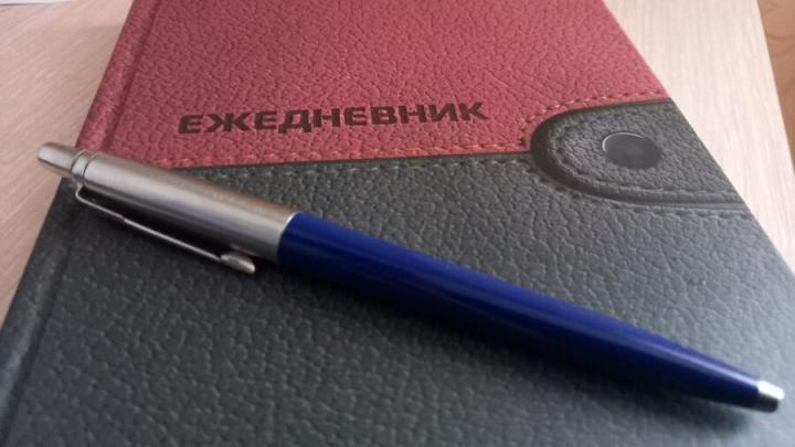 16 процентов работающих саратовцев считают приемлемым выяснять трудовые споры публично 16 процентов работающих саратовцев считают приемлемым выяснять трудовые споры публично