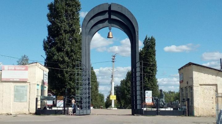 На СВО погиб житель Энгельса На СВО погиб житель Энгельса