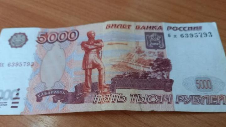 В Советском районе сын-рецидивист оформил микрозайм на отца-пенсионера В Советском районе сын-рецидивист оформил микрозайм на отца-пенсионера