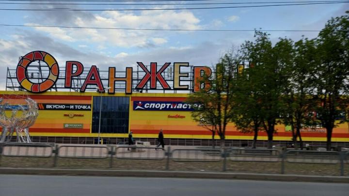 В День трезвости саратовцы смогут посетить «Островок здоровья» В День трезвости саратовцы смогут посетить «Островок здоровья»