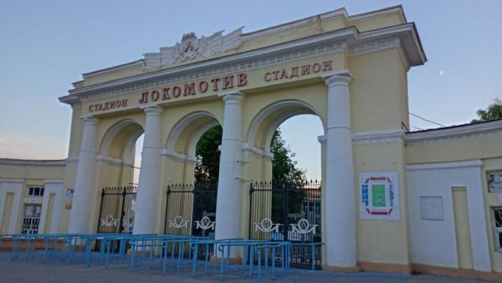 В Саратове у стадиона «Локомотив» построят фиджитал-центр В Саратове у стадиона «Локомотив» построят фиджитал-центр