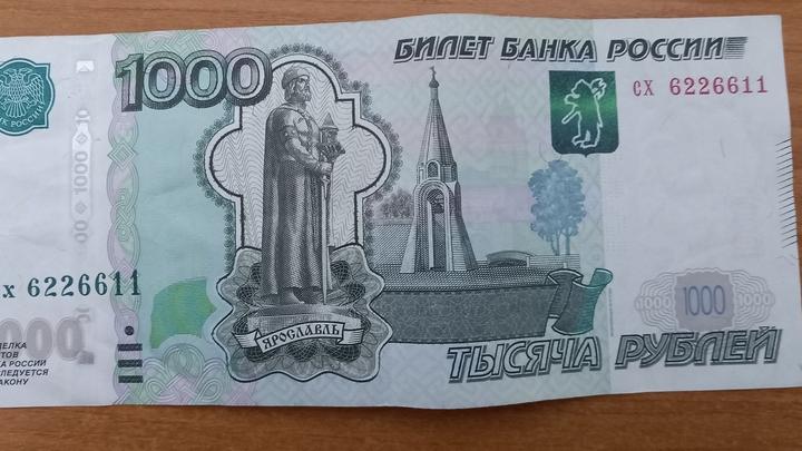 Жительницу Дергачевского района оштрафовали за дискредитацию российской армии Жительницу Дергачевского района оштрафовали за дискредитацию российской армии