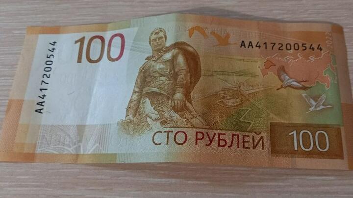 Саратовчанка перевела 20 тысяч рублей аферистам для получения «выигрыша» Саратовчанка перевела 20 тысяч рублей аферистам для получения «выигрыша»