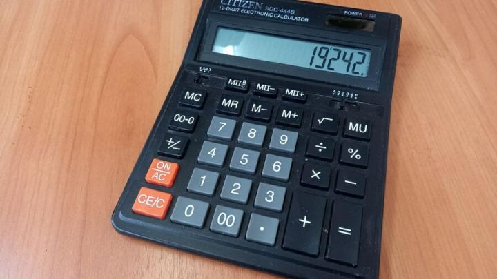 Названа профессия с самой большой зарплатой в Саратовской области Названа профессия с самой большой зарплатой в Саратовской области