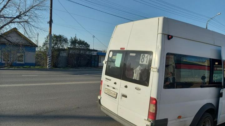 В Саратовской области выявлены нарушения в пассажирских перевозках В Саратовской области выявлены нарушения в пассажирских перевозках