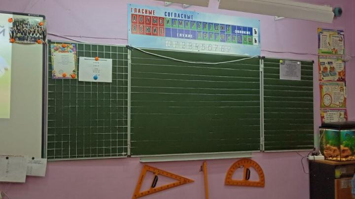 Кадровый голод: как Саратовская область будет закрывать 248 вакансий учителей Кадровый голод: как Саратовская область будет закрывать 248 вакансий учителей