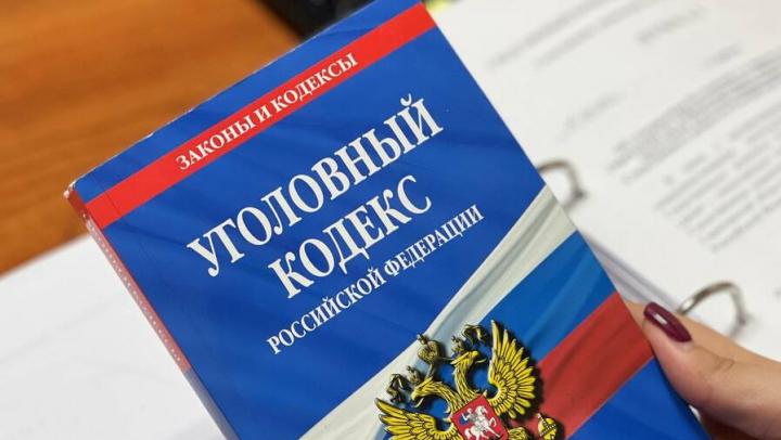 В Саратове сотрудник ФНС «торговал» персональными данными В Саратове сотрудник ФНС «торговал» персональными данными