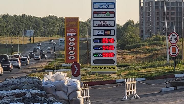 Цена АИ-95 в Саратове приблизилась к 80 рублям за литр Цена АИ-95 в Саратове приблизилась к 80 рублям за литр