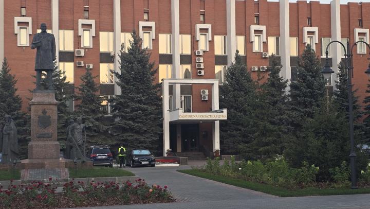 Поправки в Саратовский бюджет: миллиарды на дороги, жильё и медицину Поправки в Саратовский бюджет: миллиарды на дороги, жильё и медицину