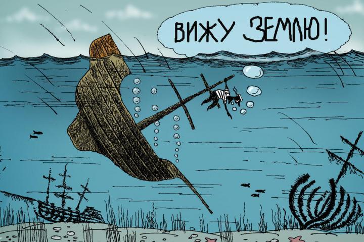 ВАШЕ ОГОРОДИЕ ВАШЕ ОГОРОДИЕ