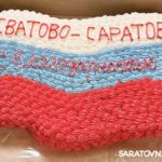 За две недели саратовские врачи провели в Сватовском районе около 4 тысяч осмотров За две недели саратовские врачи провели в Сватовском районе около 4 тысяч осмотров
