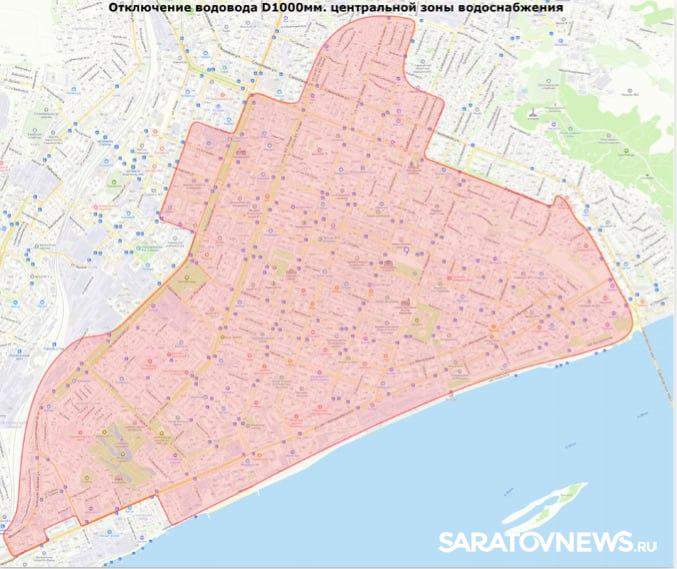 Почти весь Саратов остался без холодной воды Почти весь Саратов остался без холодной воды