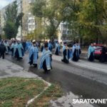 В Энгельсе проходит крестный ход