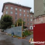 В Саратове расширили площадь ограждения у дома с рухнувшей стеной