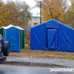 В Саратове расширили площадь ограждения у дома с рухнувшей стеной