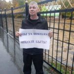 Новая школа в Молодежном станет центром для всестороннего развития детей