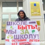 Новая школа в Молодежном станет центром для всестороннего развития детей