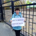 Саратовцев объединило чувство гордости за строительство новой школы в Молодежном Саратовцев объединило чувство гордости за строительство новой школы в Молодежном