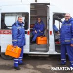 ОТКРОЙТЕ, СКОРАЯ