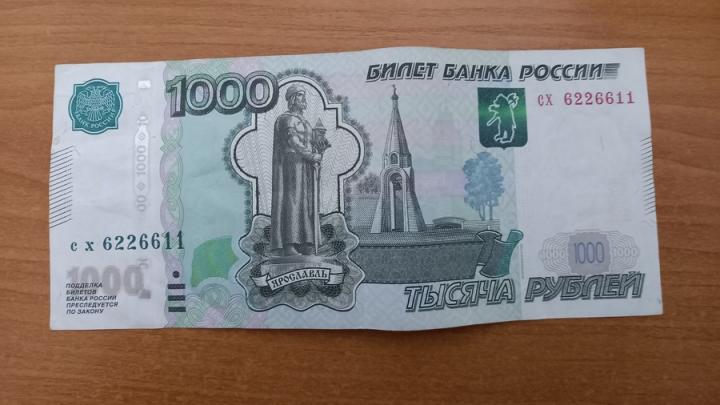 В Саратове рабочие готовы уйти на другой завод за надбавку в 36 процентов В Саратове рабочие готовы уйти на другой завод за надбавку в 36 процентов
