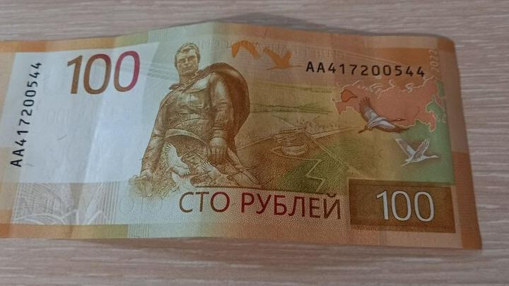 Прокуроры помогли вернуть украденные деньги пенсионерке из Новых Бурас Прокуроры помогли вернуть украденные деньги пенсионерке из Новых Бурас