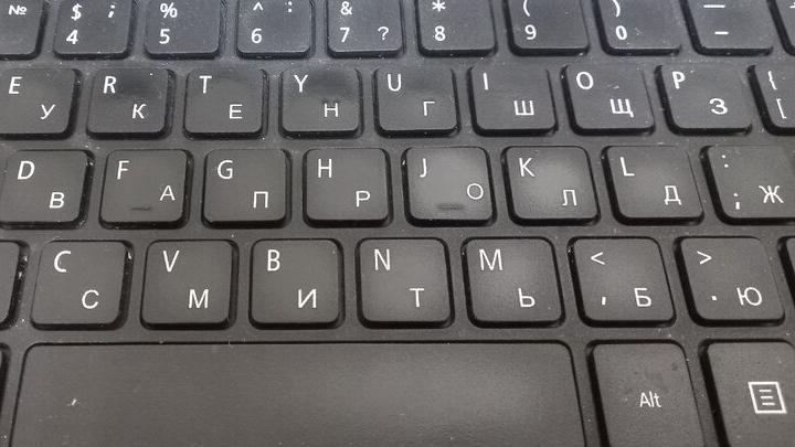 Большинство саратовцев считают, что ИИ нужно маркировать Большинство саратовцев считают, что ИИ нужно маркировать