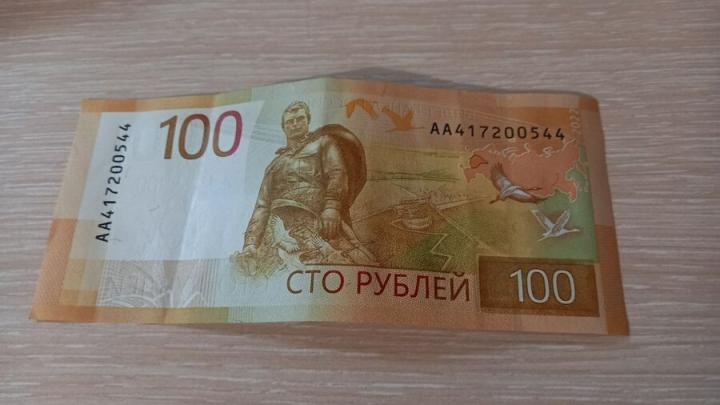 Под Саратовом сельчанка испугалась блокировки карт и лишилась денег Под Саратовом сельчанка испугалась блокировки карт и лишилась денег