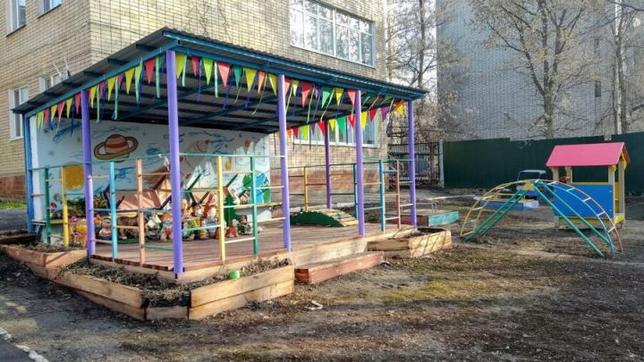 В пяти детсадах Октябрьского района Саратова заменят ограждение В пяти детсадах Октябрьского района Саратова заменят ограждение