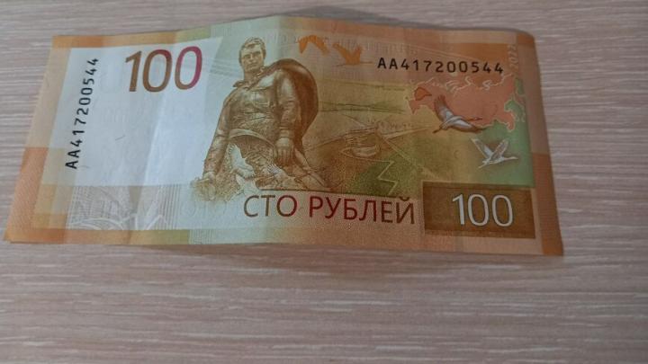 Саратовцы назвали размер достойной пенсии Саратовцы назвали размер достойной пенсии