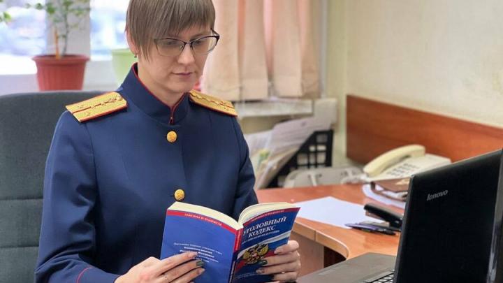 Следственный комитет возбудил уголовное дело поле обрушения потолка в школе Следственный комитет возбудил уголовное дело поле обрушения потолка в школе
