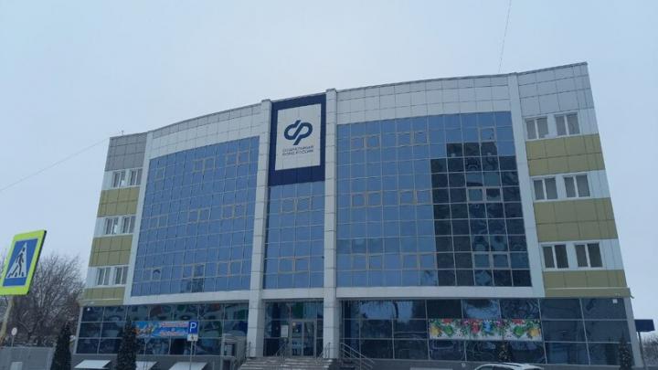Саратовцы смогут получить остаток маткапитала в виде единоразовой выплаты Саратовцы смогут получить остаток маткапитала в виде единоразовой выплаты