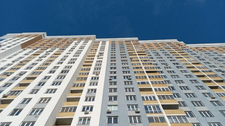 В Саратове за год снизились цены на квартиры в новостройках В Саратове за год снизились цены на квартиры в новостройках