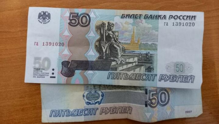 В Советском районе покусанному собакой ребенку выплатили 70 тысяч рублей В Советском районе покусанному собакой ребенку выплатили 70 тысяч рублей