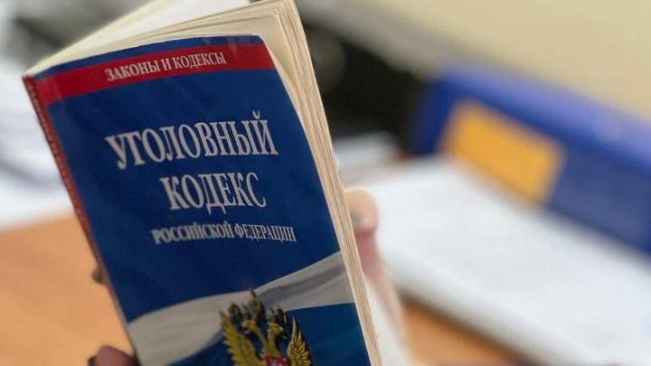В Саратовской области полицейский взял «откуп» у мигранта за нелегальное нахождение в России В Саратовской области полицейский взял «откуп» у мигранта за нелегальное нахождение в России